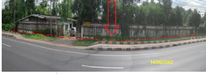 236  มีชัย เมืองหนองคาย หนองคาย
