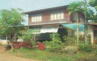 ขายบ้านเดี่ยว