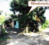 ขายบ้านเดี่ยว