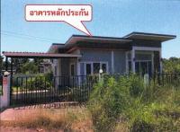 ขายบ้านเดี่ยว