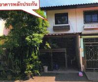 ขายทาวน์เฮ้าส์