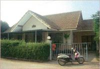 ขายบ้านเดี่ยว