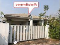 ขายบ้านเดี่ยว หาดคำ เมืองหนองคาย หนองคาย ขนาด 68 ตร.ว. ของ ธนาคารอาคารสงเคราะห์