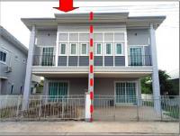 ขายบ้านแฝด