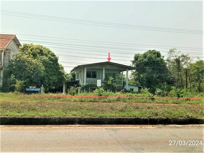 รัตนวาปี รัตนวาปี หนองคาย