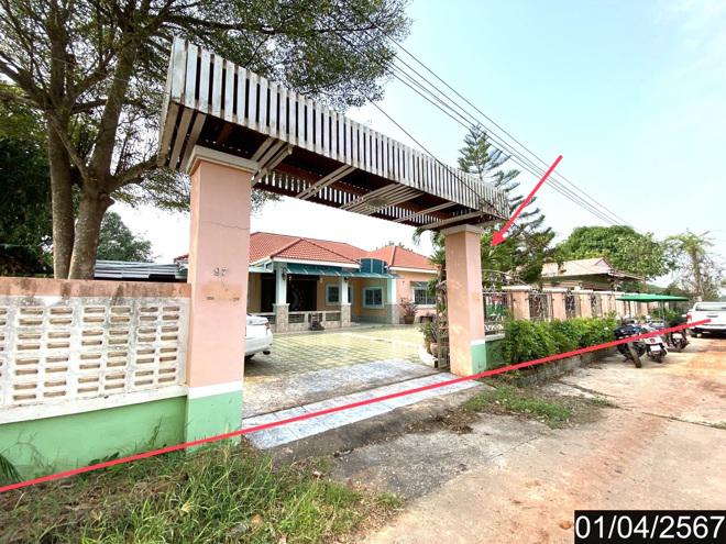 โพธิ์ชัย เมืองหนองคาย หนองคาย