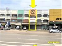 ขายอาคารพาณิชย์